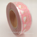 gold foil plastic sticker for cosmetic jar